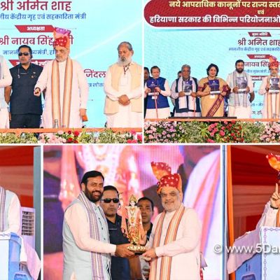 Union Home Minister Amit Shah dedicates Major Development Projects for Haryana