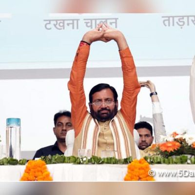 Yoga is an Invaluable Gift of Our Sanatan Culture to the World says Nayab Singh Saini