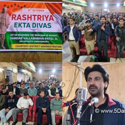 Rashtriya Ekta Diwas observed in Anantnag