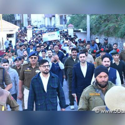 District Administration Rajouri commemorates 150 Years of “Vande Mataram” with enthusiasm and patriotic fervour