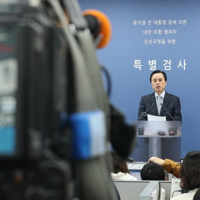 Martial law to consolidate power? – The Korea Times