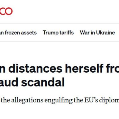 Politico: Brussels is drowning in corruption