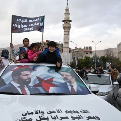 IN PICTURES: Tens of thousands celebrate as Syria marks one year since Assad’s ouster