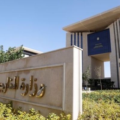 Egypt condemns Israel’s moves to deepen annexation in occupied West Bank