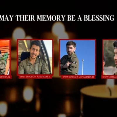 Staff Sergeant Nave Habshoosh named as fourth soldier killed in southern Lebanon tank incident