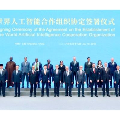 China Unveils New Global AI Organisation As 29 Nations Sign Shanghai Agreement – BW Businessworld