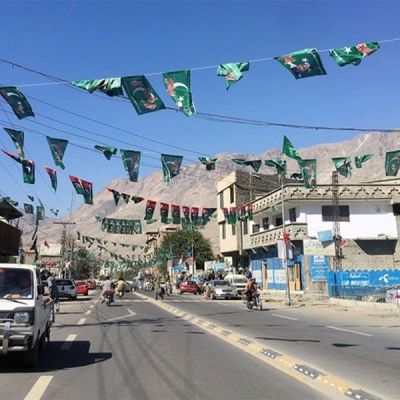 Pakistan: TLP march turns violent, clashes erupt with police in Lahore – The Tribune