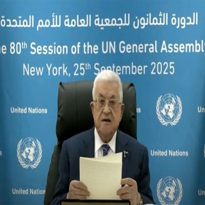 Mahmoud Abbas’ UN Peace Pledge: Navigating Tensions Over Gaza | Law-Order