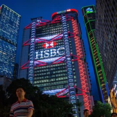 HSBC’s overhaul: dramatic, prosaic or prey to geopolitics?