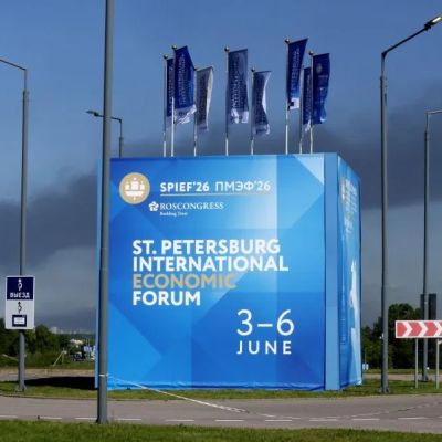 Ukrainian drone strikes on St. Petersburg upset flagship business forum