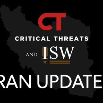 Iran Update, August 19, 2026