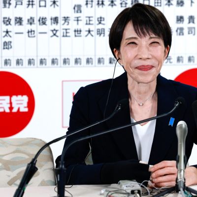 Japan’s Conservative LDP Achieves Historic Supermajority Landslide Victory