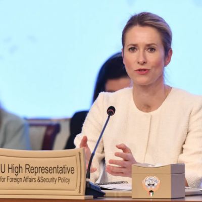 Ammonnews : EU’s Foreign Chief Kallas: Gaza Plan is Real Chance to End War