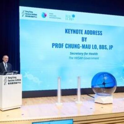 Hong Kong hosts landmark International Genomic Medicine Symposium