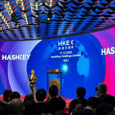 Top Hong Kong crypto exchange HashKey makes market debut