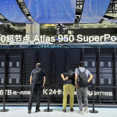 Chinese President Xi Jinping calls for equitable development at Shanghai AI forum