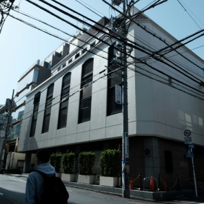 Unification Church loses Japan appeal against dissolution