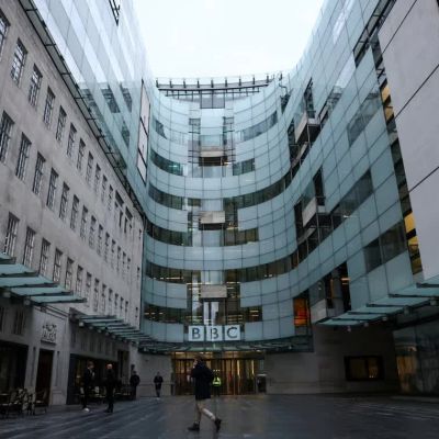 What are the key claims made in the leaked internal BBC memo?