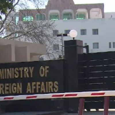 Pakistan rejects baseless statement by OHCHR regarding 27th amendment