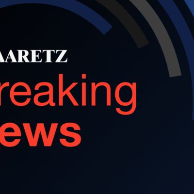 U.S. believes Hamas disarmament comes with some sort of amnesty, says U.S. official