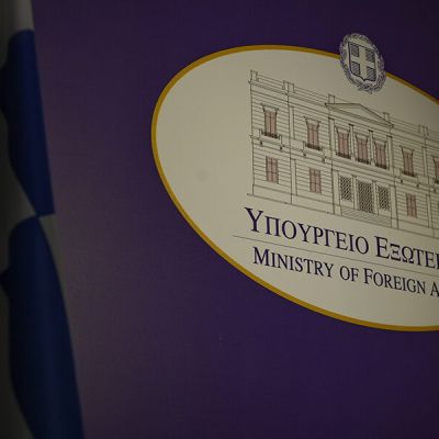 Greece condemns Russian drone incursions into Romanian airspace
