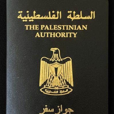 US Freezes Most Visas for PA Passport Holders as Several Countries Plan Palestinian State Recognition at UN – The Media Line