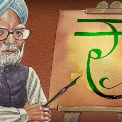 An economically dynamic India is Manmohan Singh’s greatest legacy