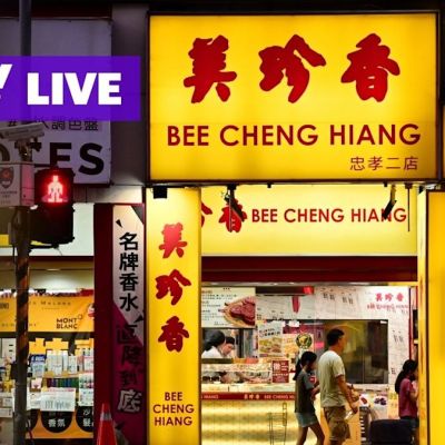 Bad AI prompt exposes nearly 100k Bee Cheng Hiang emails in S'pore's first AI breach; Passengers subdue co-pilot after he stabs captain, averts crash of FlyDubai flight, Israel says: Singapore live news