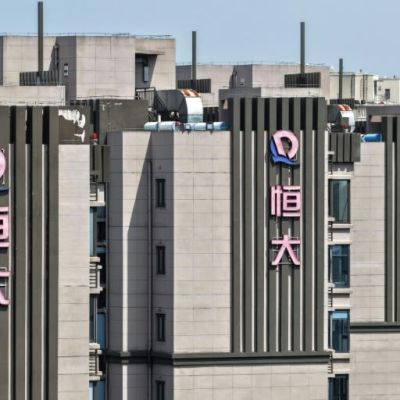 What property giant Evergrande’s sentence means for China’s economy