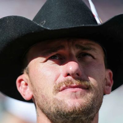 Johnny Manziel among former Texas college football stars to stump with Trump
