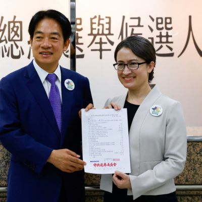 CCP Attempts to Interfere With Upcoming Taiwan Elections