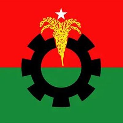 BNP marks 47 years with a legacy of sacrifice, pride, nationalism | News Flash