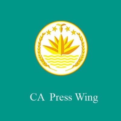 Govt to send letter to UN on Sunday seeking investigation into Hadi killing case | News Flash