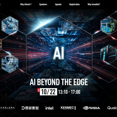 Innodisk Group unveils new Edge AI strategy, as global “Keystone” for Edge AI Transformation