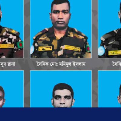 ISPR discloses identities of Bangladeshi peacekeepers killed in Sudan
