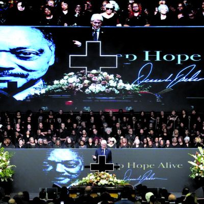 Former presidents pay tribute to Jackson