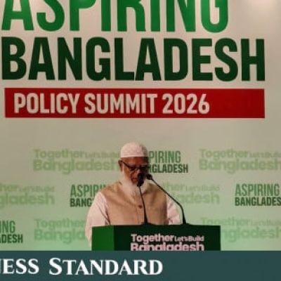 Shafiqur unveils Jamaat’s political and economic roadmap, promises