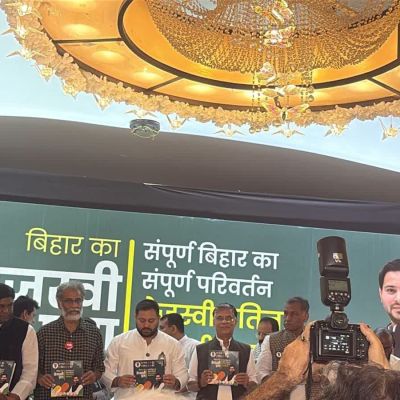 Breaking: Mahagathbandhan Releases ‘Pran Patra’ for Bihar Elections, Rahul Gandhi Skips Event