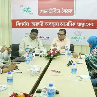 Social stigma keeps many from mental health treatment