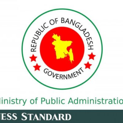 Chattogram, Naogaon and Narsingdi get new DCs