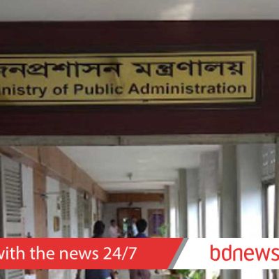 Govt reshuffles deputy commissioners in three more districts