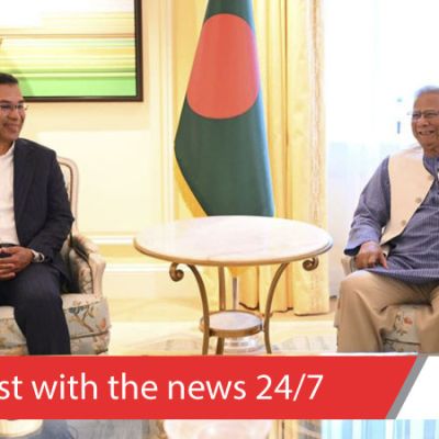 Yunus congratulates Tarique, says national unity will ‘strengthen’ under his leadership