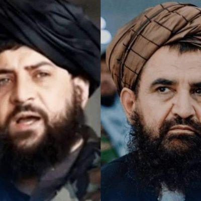 Islamic Emirate delegation travels to Qatar for talks with Pakistan | AVA