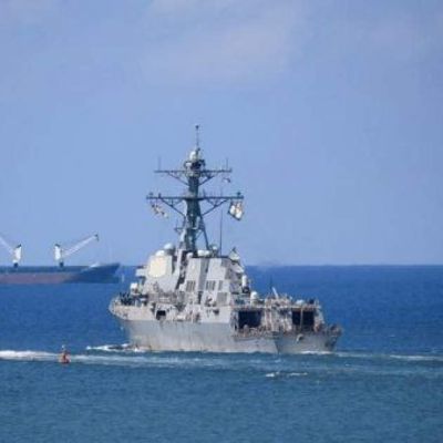 Moscow Strongly Condemns US Military Activities in the Caribbean | AVA