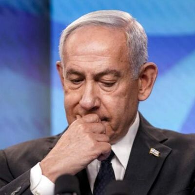 Netanyahu announces prostate cancer | AVA