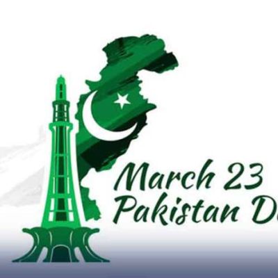 Pakistan Day marked with simplicity amid austerity measures