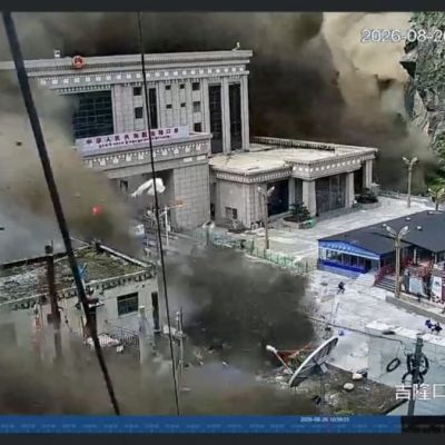 'Accusation Helps Nothing': China Calls Nepal's 'Dam Collapse' Claim Over Flash Floods 'Fake News'