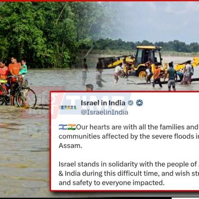 Assam Floods: Israel Extends Solidarity, Support to Affected People