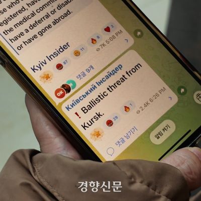 North Korean missiles have changed···”It felt as if the entire house shot up as a whole”[Russia-Ukraine War, One Year Since the Deployment of North Korean Troops]