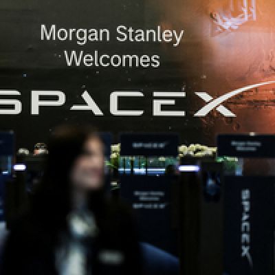 Korean funds race for SpaceX IPO shares